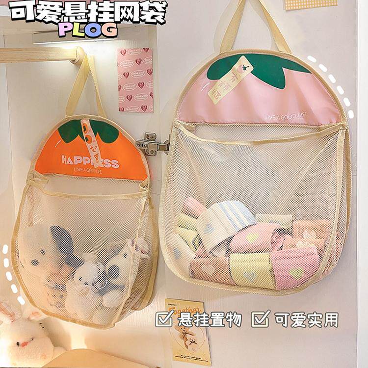 袜子收纳挂袋内衣网兜挂式宿舍衣柜床头置物门后布艺悬挂墙上袋子