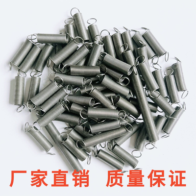 油门刹车长短软拉簧带钩弹簧