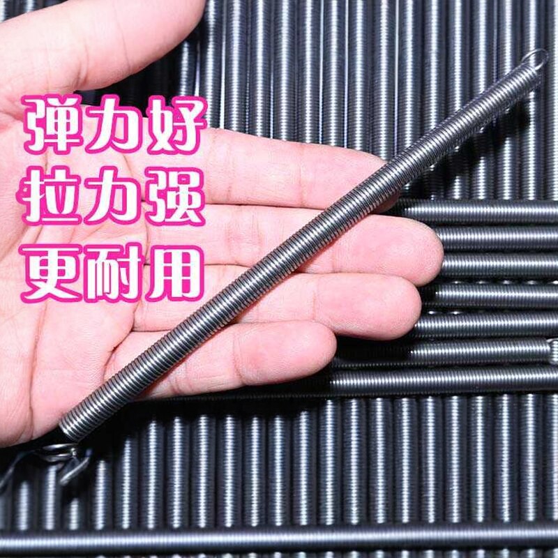 猫笼弹簧捕鼠笼捕猫笼专用加粗加硬钢丝拉簧5-20公分尺寸齐全