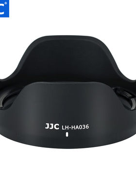 JJC腾龙遮光罩替代HA036适用SP28-75mmF2.8（A036）28-200mm（A07