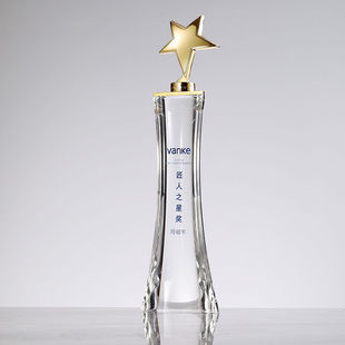 金立达星星奖杯水晶金属五角星黑水晶创意款 具 柱形比赛颁奖2022款