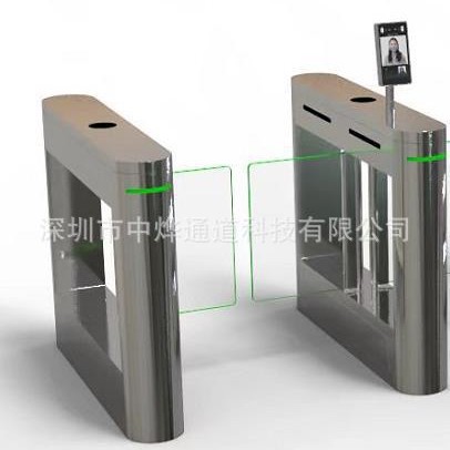 儿童乐园摆闸 人行通道门禁 支持扫码扫码速通门闸