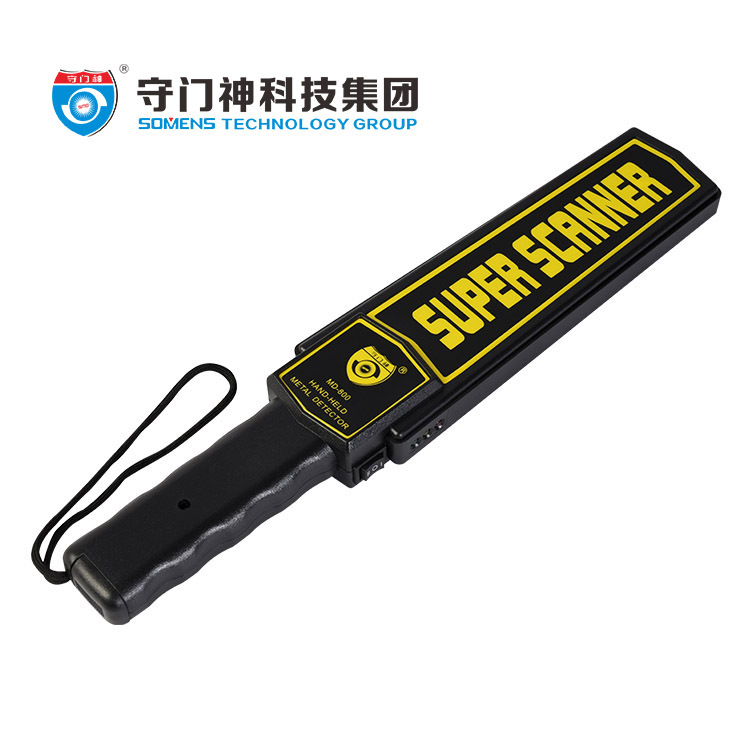 定制手持式金属探测器 守门神MD-800手持式金属探测仪支持定制