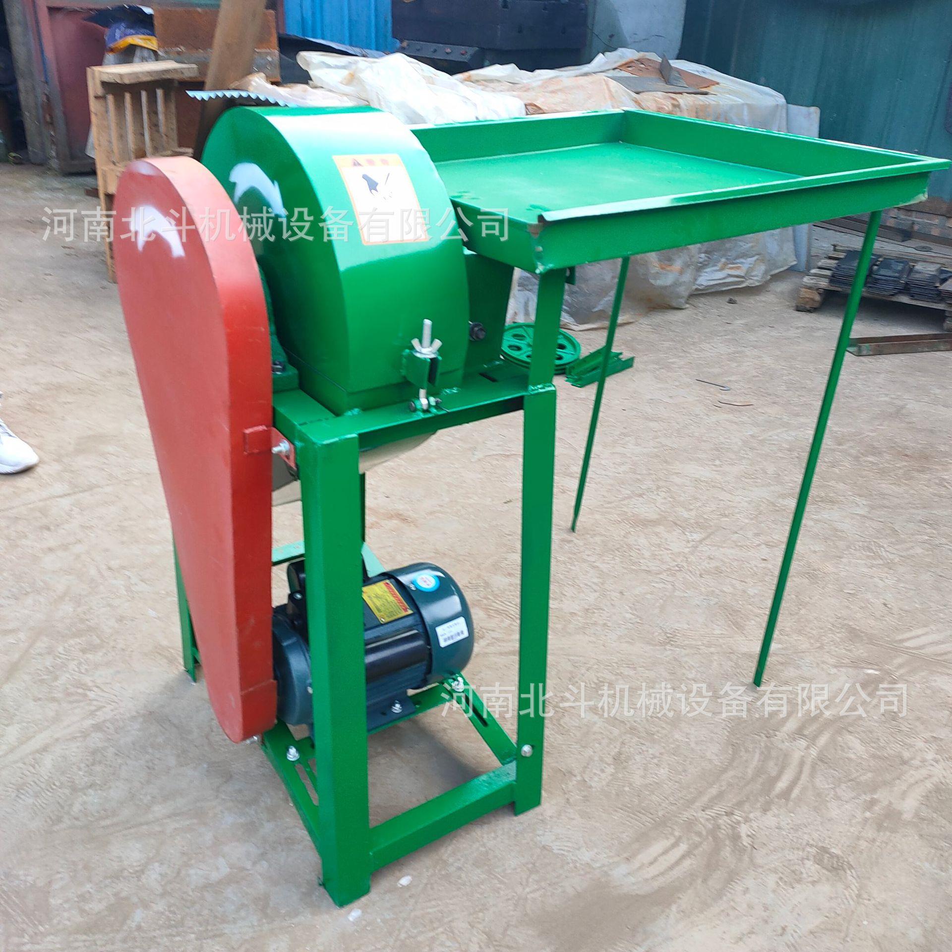 大型根茎类药材切片机桑枝山楂切片机西洋参切片机