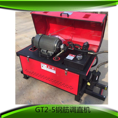 GTQ2-5钢筋调直切断机  亿安 定制  全自动调直切断机 钢筋调直