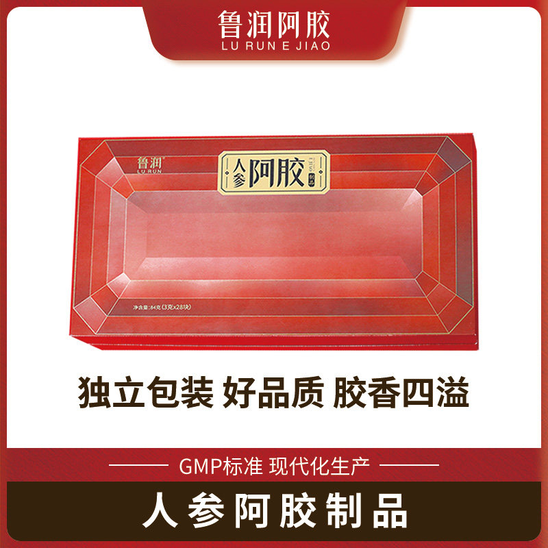 山东鲁润人参阿胶制品礼盒装84g/盒送长辈