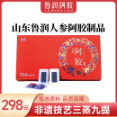 山东鲁润人参阿胶制品72g