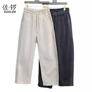 高品质休闲加绒弯刀裤 佐锣男士 ZLG26011S 呼呼专享