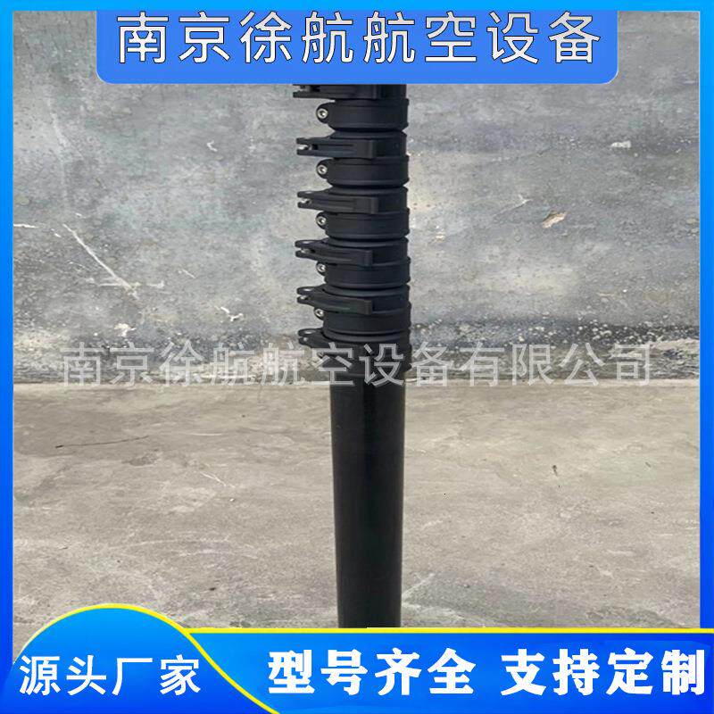 防雷6米自立式手动伸缩杆避雷针车载照明灯升降杆