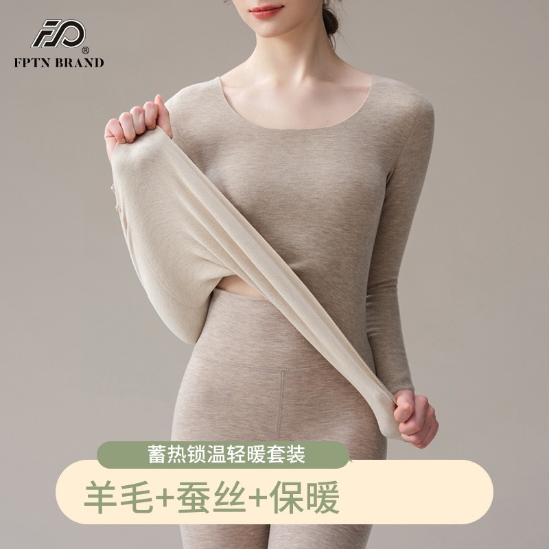 保暖内衣女冬季2025新款加绒加厚无痕圆领内搭打底秋衣秋裤套装
