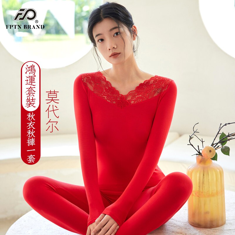 本命年秋冬季秋衣秋裤套装女大红色男结婚新娘保暖内衣棉毛衫马年