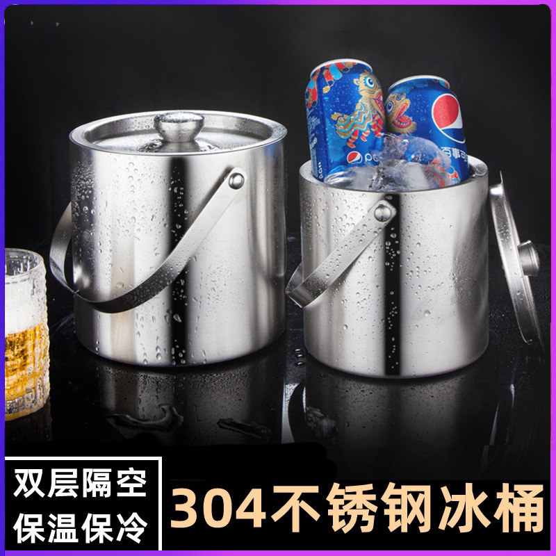 不锈钢304材质双层冰桶手提带盖啤酒香槟桶酒吧红酒桶亚马逊