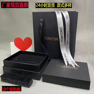 适用汤姆福特TOM FORD口红盒子TF礼品袋 TF纸袋包装 香水盒手提袋
