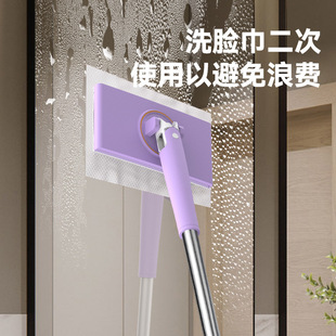 洗脸巾拖把静电除尘家用免手洗小拖把卧室卫生间厨房厕所清洁