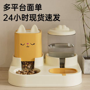 猫咪饮水机猫粮自动喂食器宠物饮水器狗狗流水喂食器
