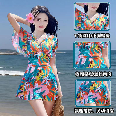 2025新款泳衣女大码保守遮肚显瘦高腰连体夏季裙式带钢托聚拢泳衣