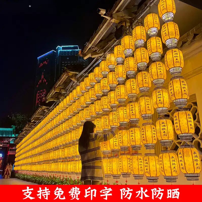 户外防水网红灯笼墙定制图片