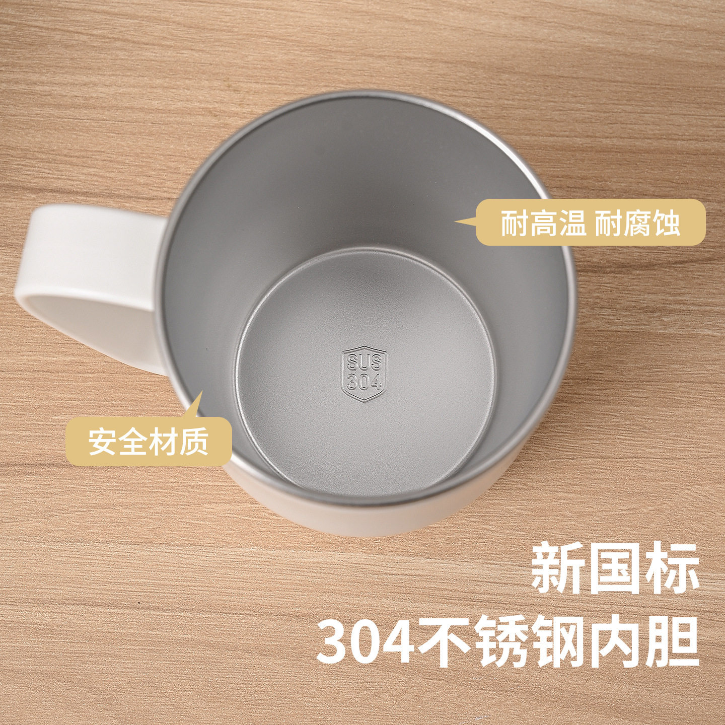 镜柜下磁吸漱口杯不锈钢