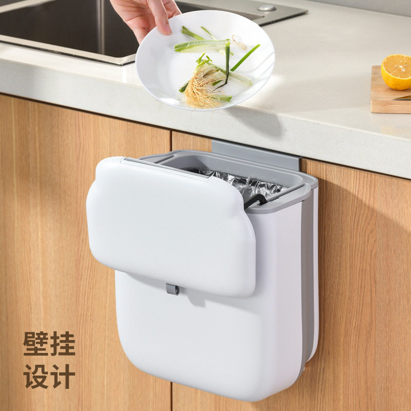 垃圾桶家用壁挂厨房柜门