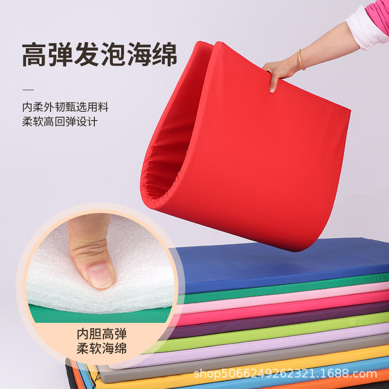 舞蹈垫儿童练功专用垫成