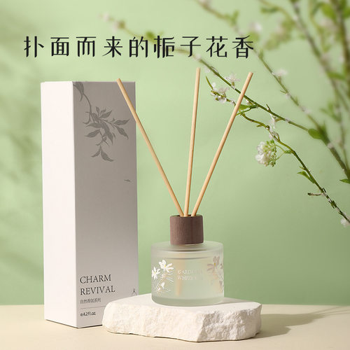 桂花栀子花居家香薰无火