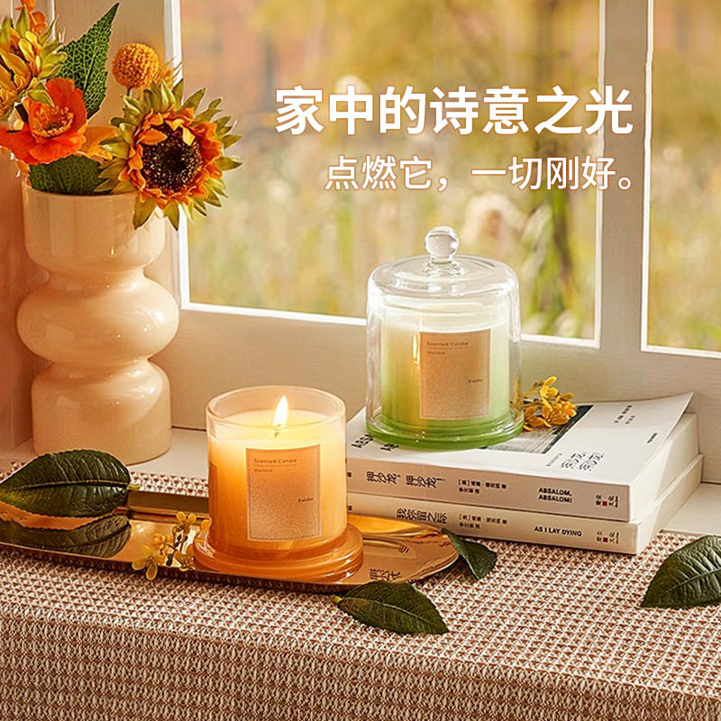金钟罩香薰蜡烛玻璃杯家