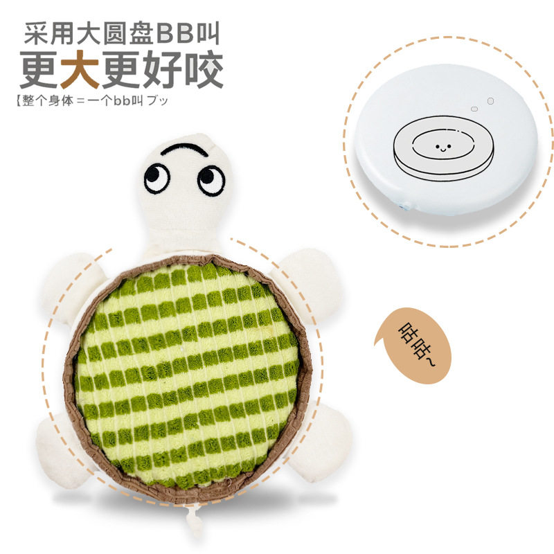 狗狗玩具耐咬磨牙自嗨解