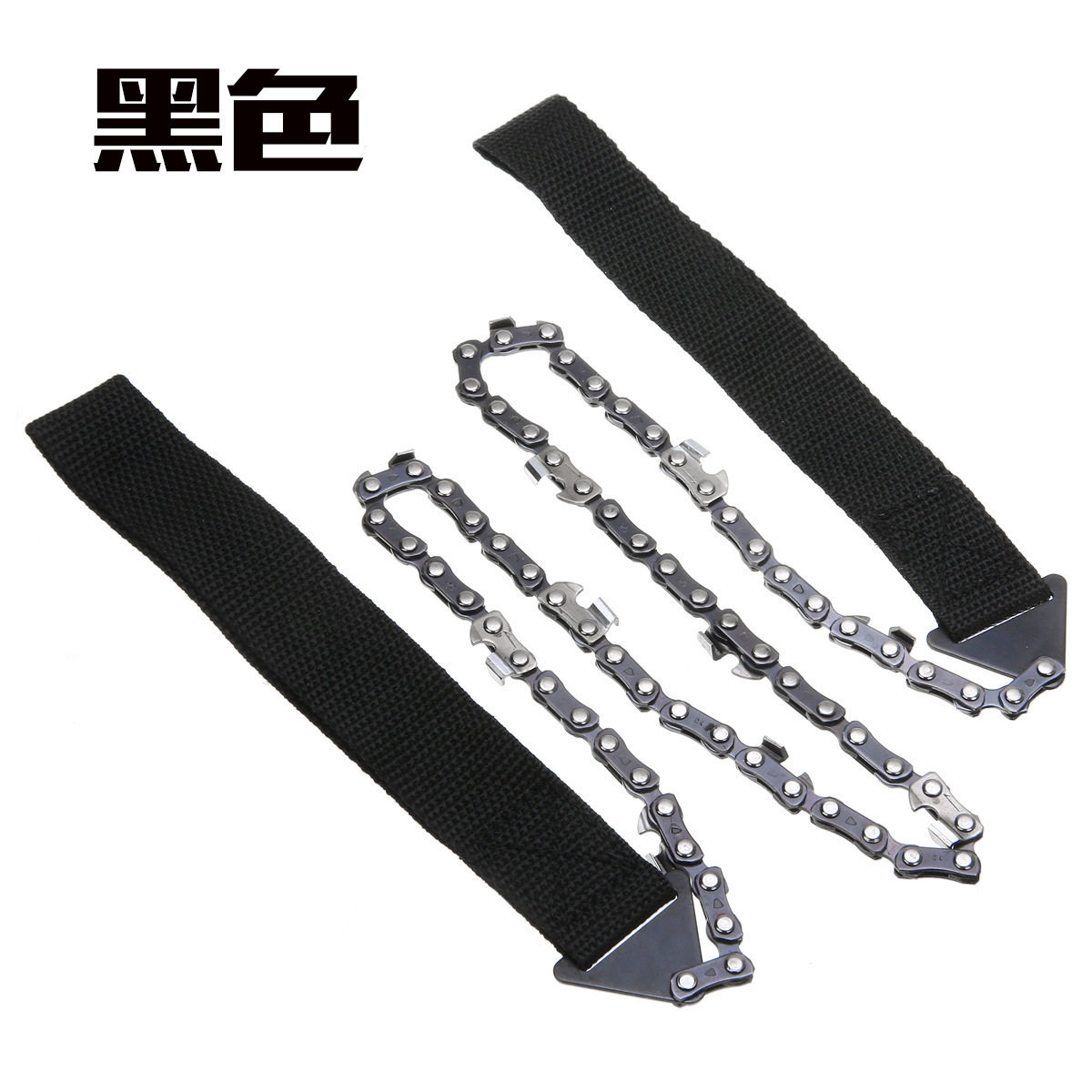 户外手拉链锯口袋园林工