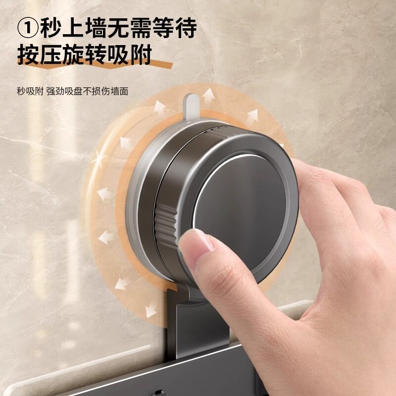 吸盘三角置物架卫生间浴