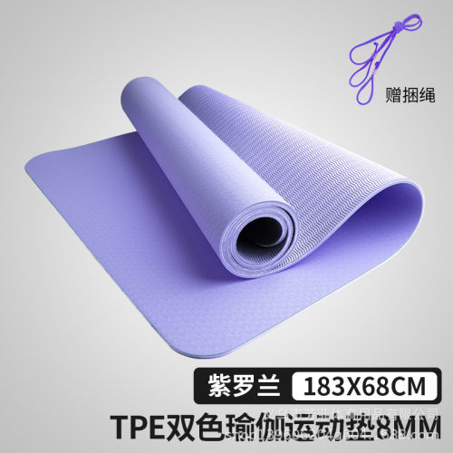 tpe双色瑜伽垫加宽加厚
