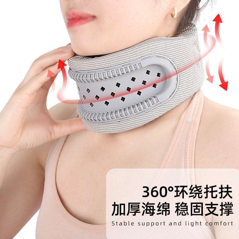 家用护颈防低头脖子前倾