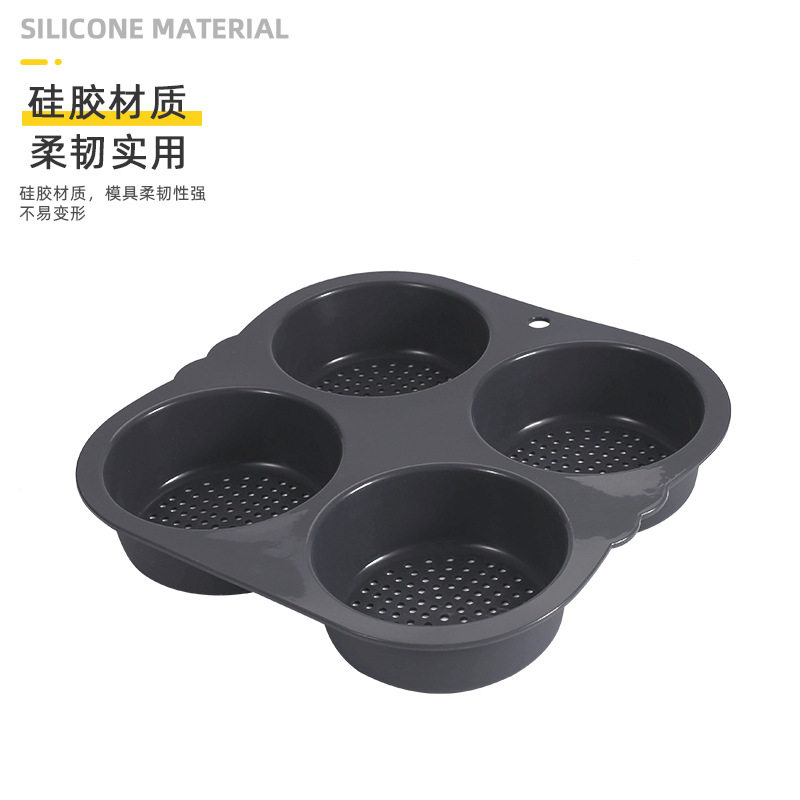 食品级硅胶汉堡面包烤盘4