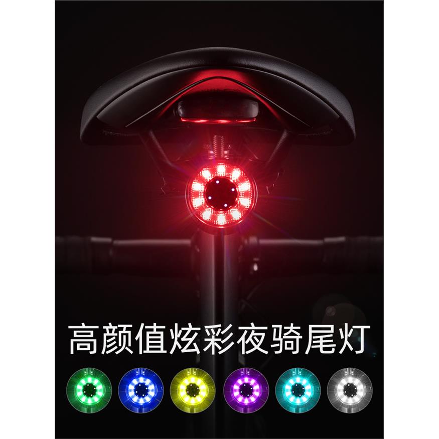 ROCKBS自行车尾灯Q1夜骑图片