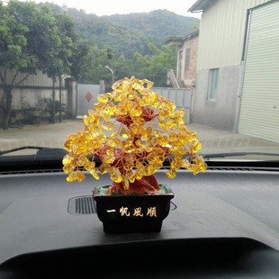 饰品家居创意工艺品摇钱 黄水晶招财树摆件车载客厅酒柜发财树小装