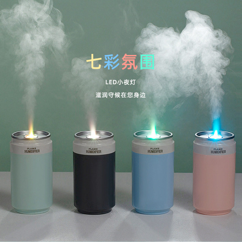 现货雾化器家用办公桌面