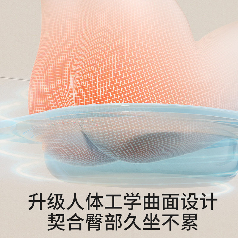 痔疮坐浴盆男前列腺专用