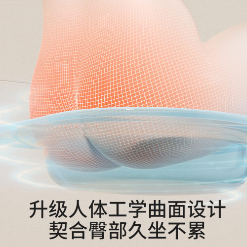 痔疮坐浴盆男前列腺专用浸泡器免蹲凳子孕产妇洗屁股神器带凳老人