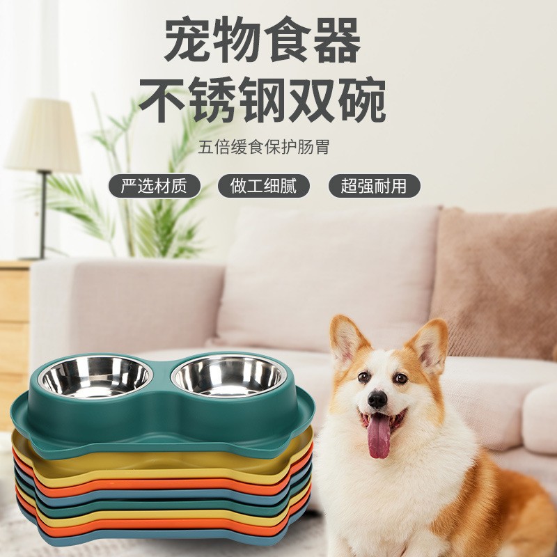 宠物不锈钢双碗大容量狗