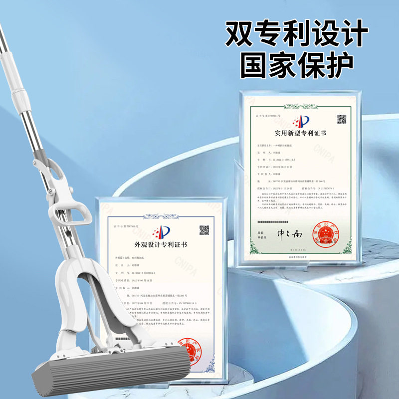 邦达2023新款免手洗卫生图片