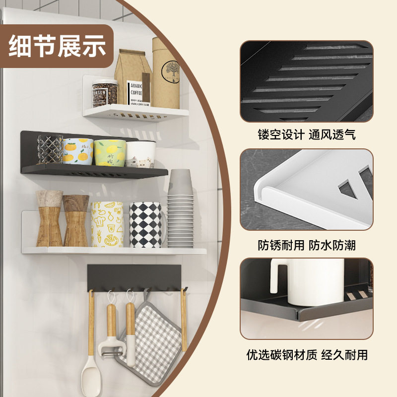 冰箱磁吸置物架侧收纳挂