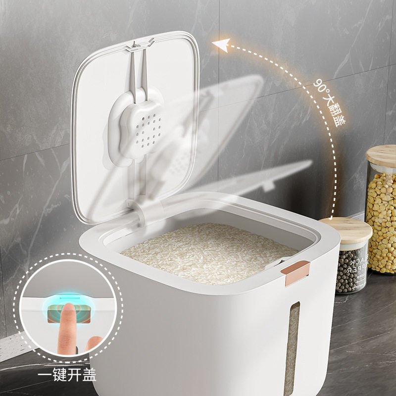 米桶家用箱面粉高端储存