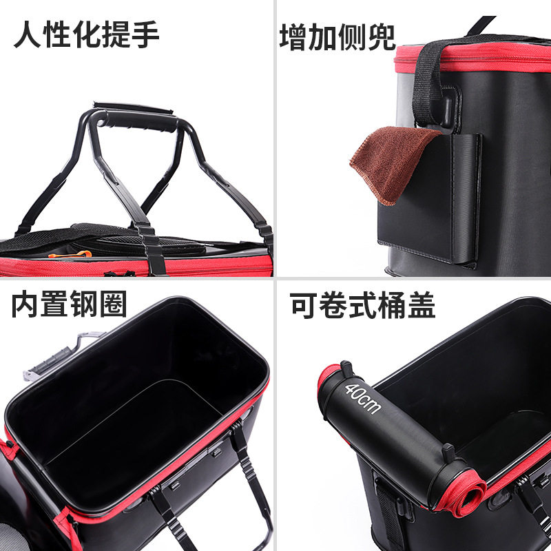 新款活鱼桶钓eva加厚多功