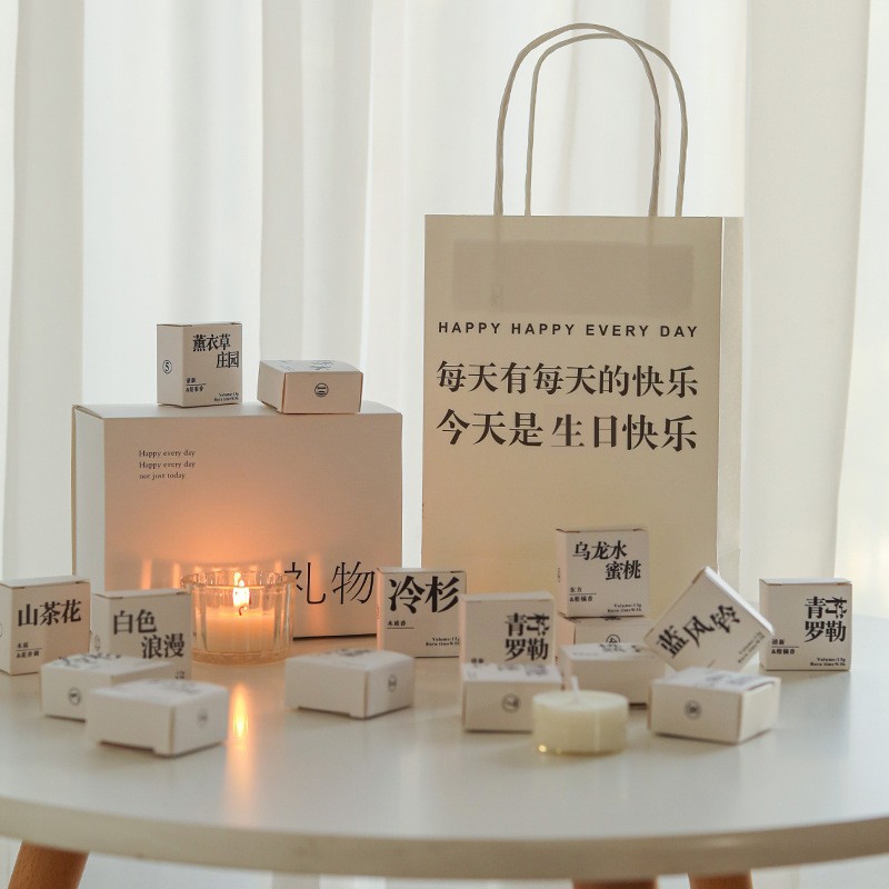 香里藏诗香薰蜡烛伴手礼大豆蜡实用婚礼生日礼物送女生闺蜜礼盒装