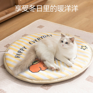 猫咪圆形保暖加热防水小狗宠物电热毯定时恒温狗狗加热垫子 秋冬季
