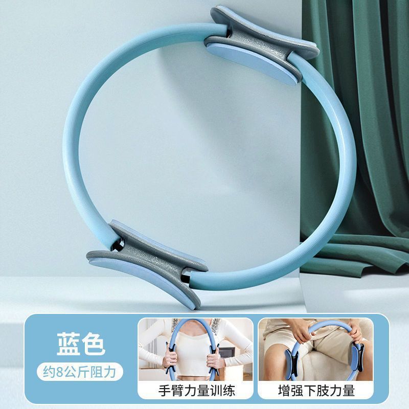 抗阻圈大腿部中老年健身