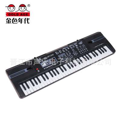 儿童乐器 61键厂家直销充电带麦克风电子琴 多功能音乐钢琴玩具