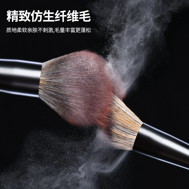 高端非沧州化妆刷套装高