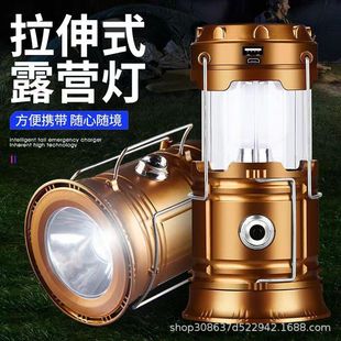 户外野营露营灯LED照明摆摊太阳能灯应急氛围帐篷灯充电马灯现货