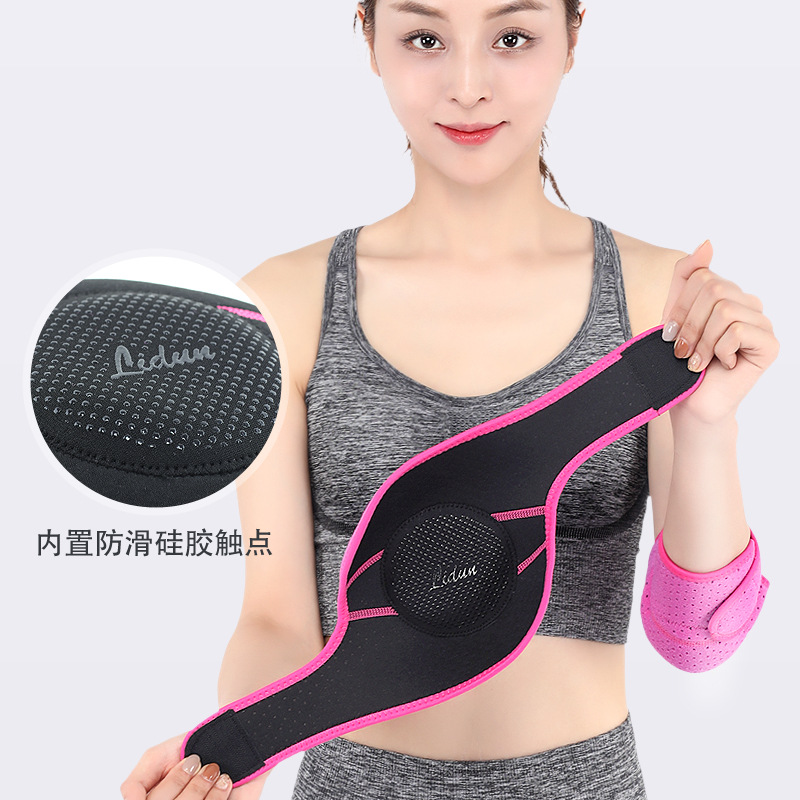 户外运动护膝 健身舞蹈瑜伽加厚减震防撞跪地肘部保护套海绵护膝