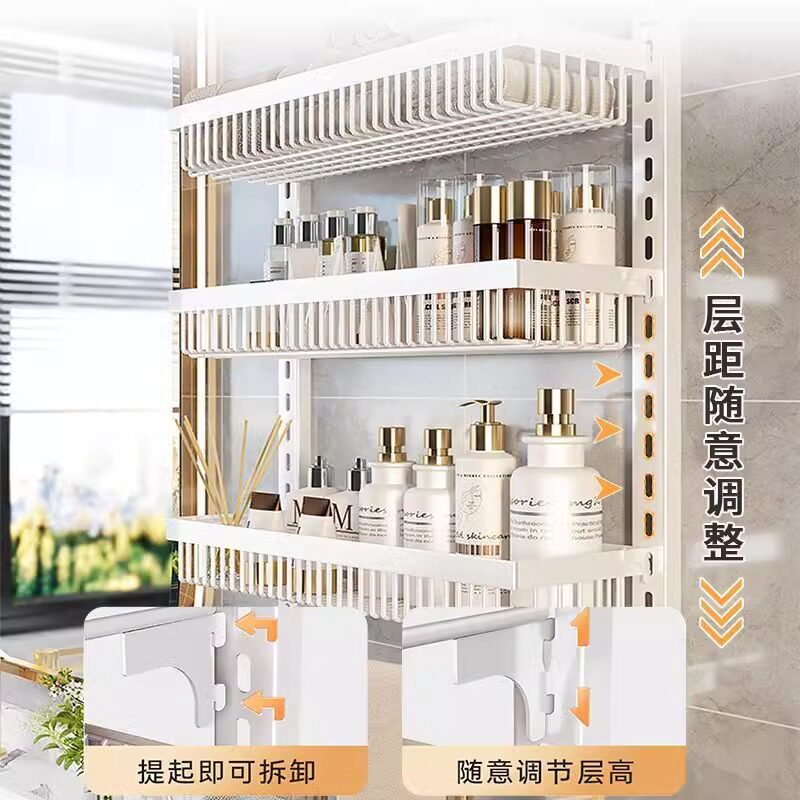 卫生间置物架浴室厕所洗